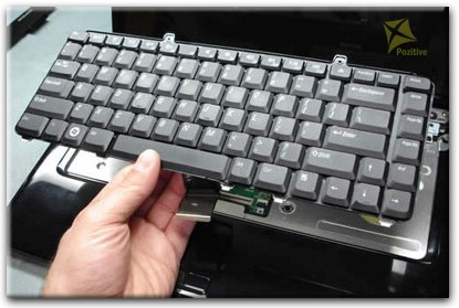 Замена клавиатуры ноутбука Dell в Волгограде