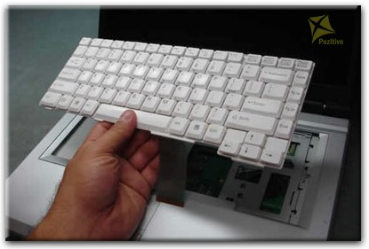 Ремонт клавиатуры на ноутбуке Fujitsu Siemens в Волгограде