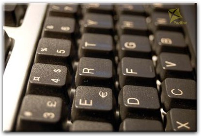 Замена клавиатуры ноутбука Toshiba в Волгограде